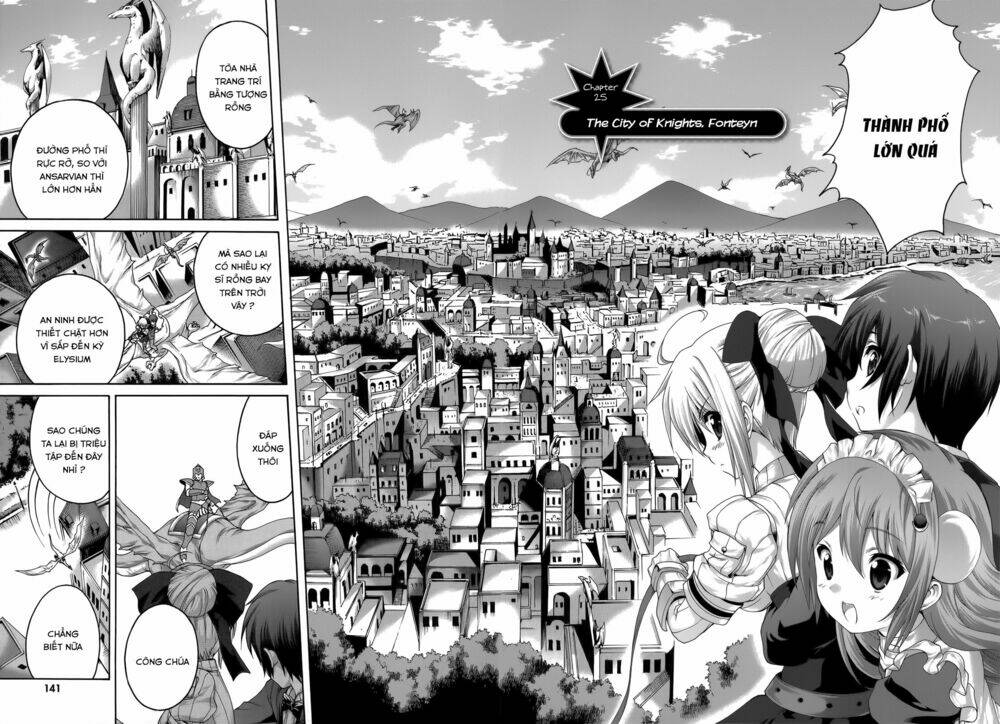 seikoku no dragonar chapter 25 6