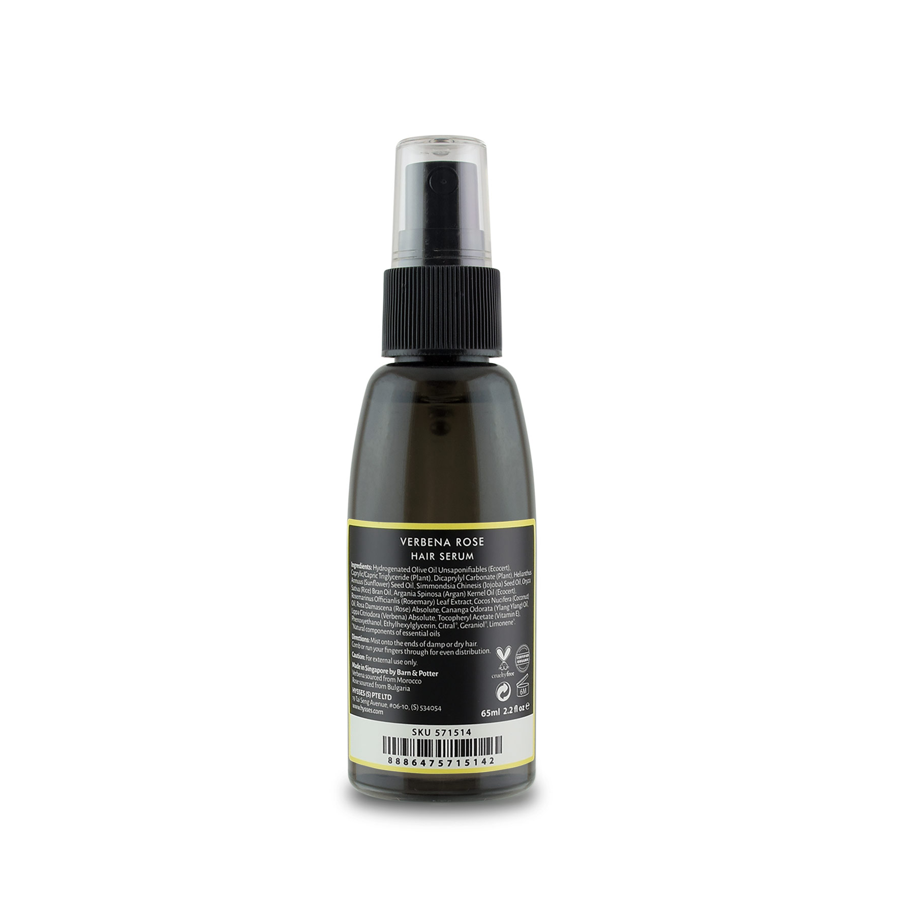 Tinh Chất Dưỡng Tóc Cao Cấp Hysses Hair Serum Dành Cho Tóc Khô, Xoăn Cứng, Giúp Gỡ Rối, Cung Cấp Độ Ẩm, Cho Tóc Mềm Mượt Với Tinh Dầu Mã Tiên Thảo - Hoa Hồng Hữu Cơ Tự Nhiên