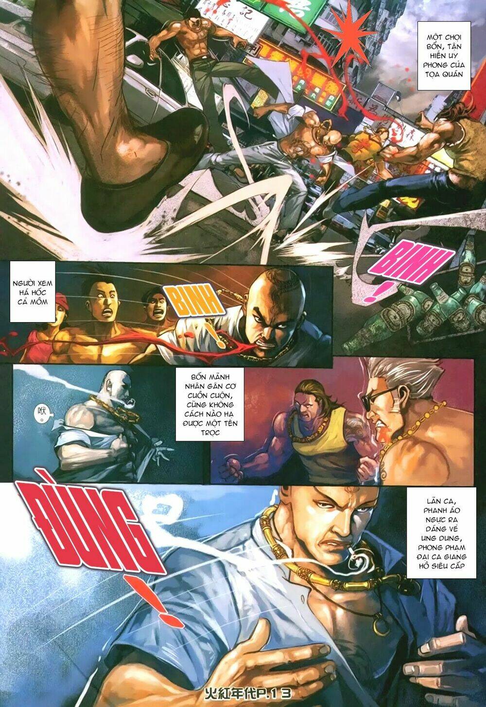 hỏa hồng niên đại hắc cốt đường chapter 147 9