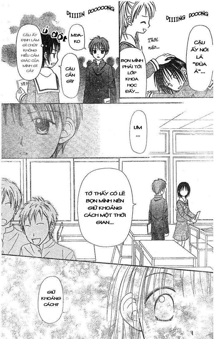 sora no mannaka chapter 1 24