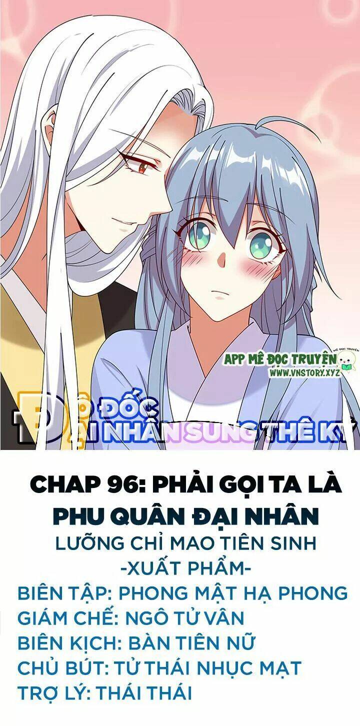 đô đốc đại nhân sủng thê kí chapter 96 1