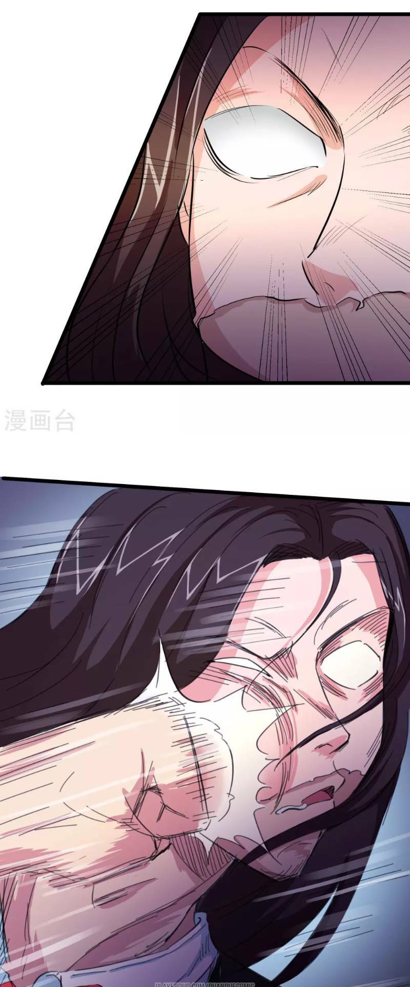 tối cường đặc chủng binh của hoa khôi chapter 31 16