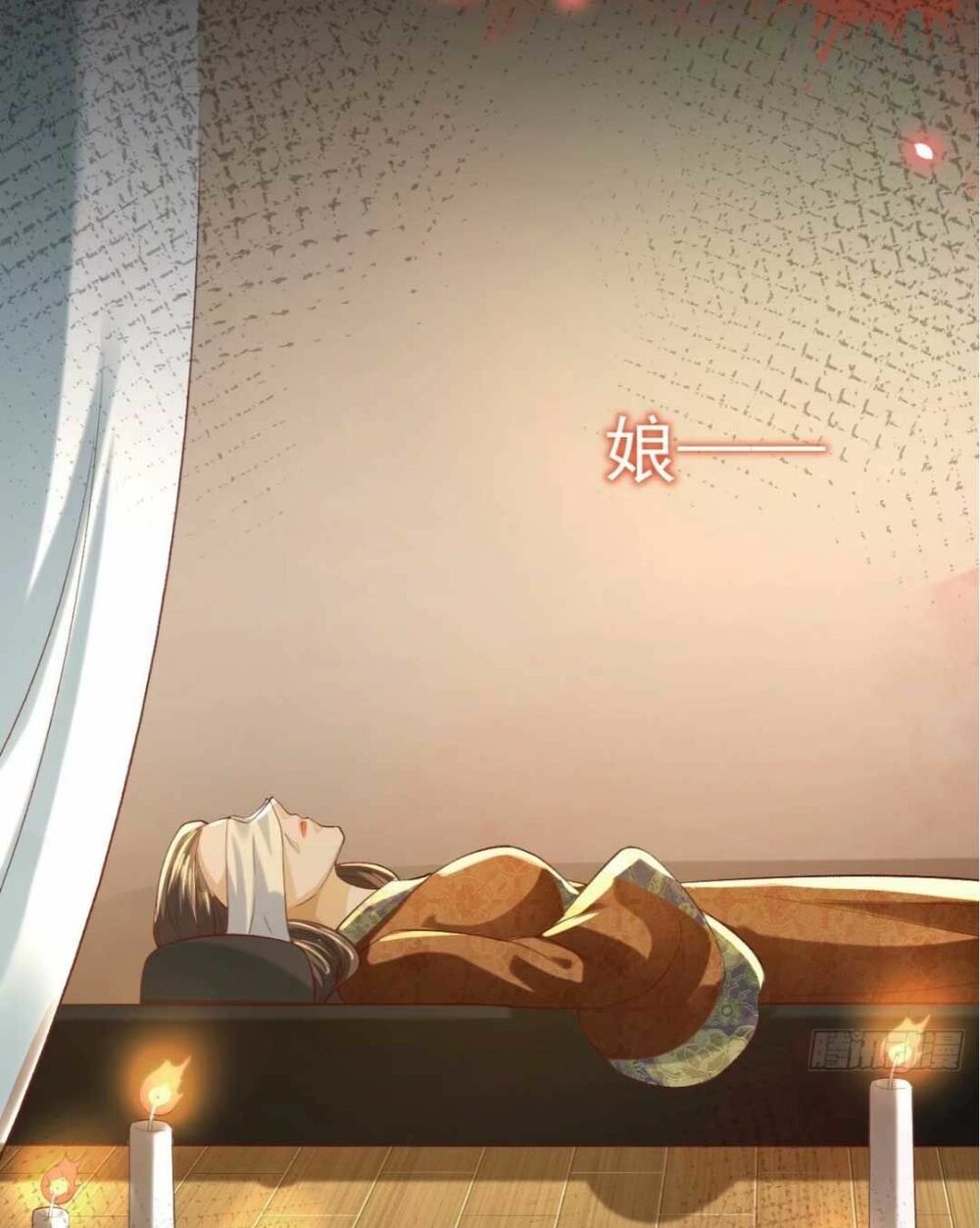 đại đích nữ trọng sinh về báo thù chapter 1 5