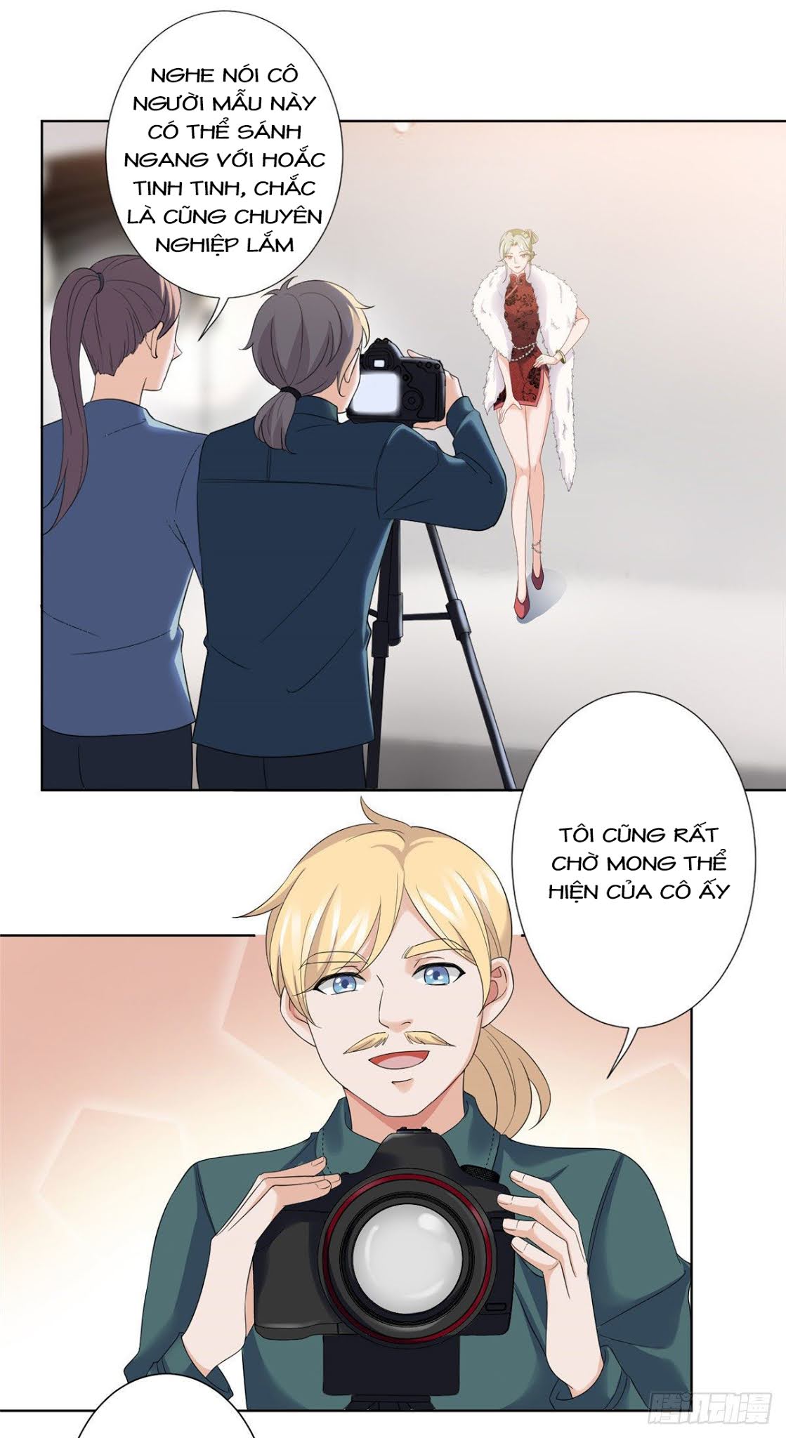 thí hôn lão công, cần giúp sức chapter 107 7