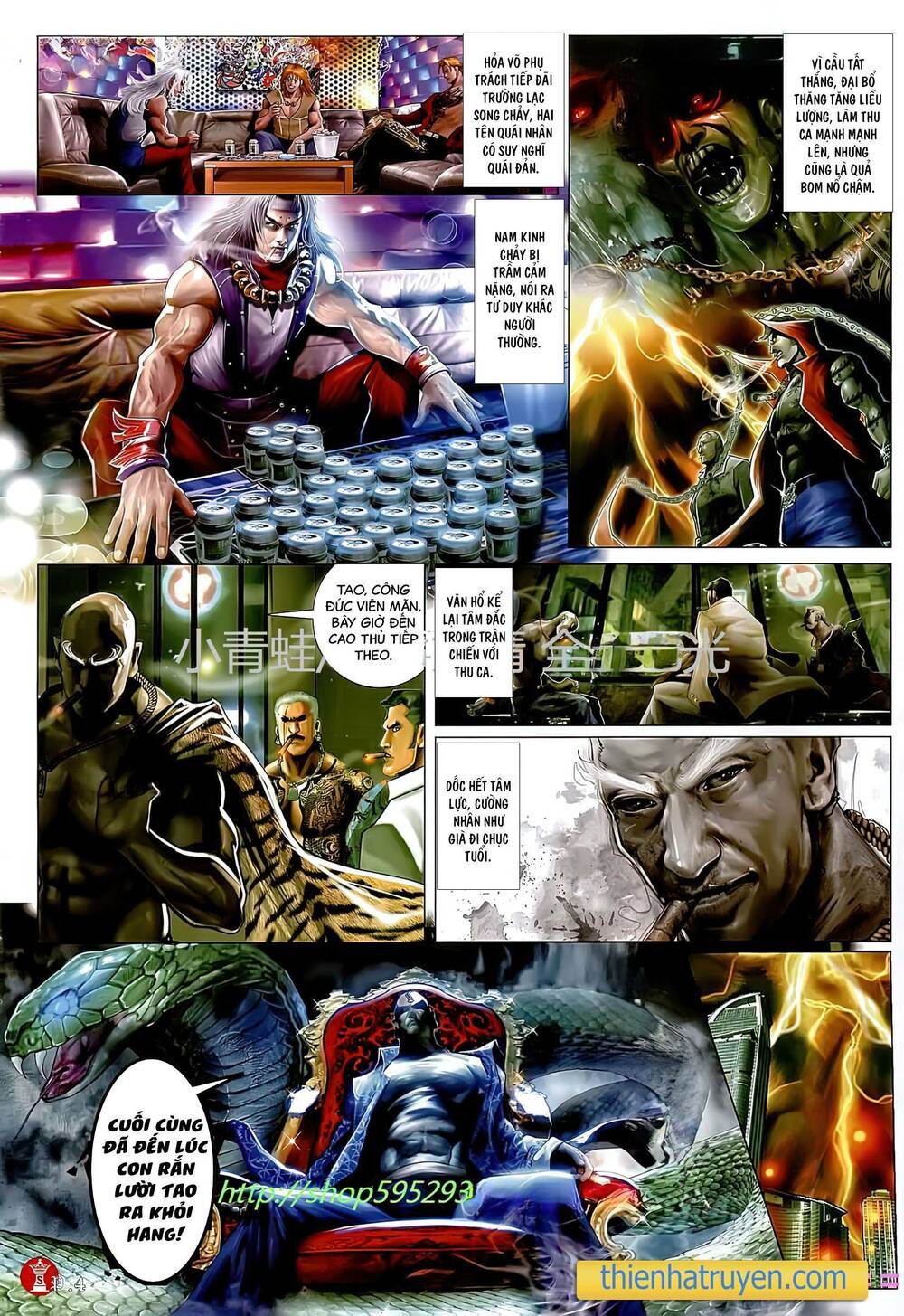 hỏa vũ diệu dương chapter 787 3