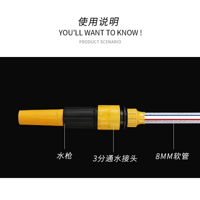 BỘ VÒI TƯỚI LAN 3 ĐẦU ĐA NĂNG MỚI SIÊU TIỆN DỤNG
