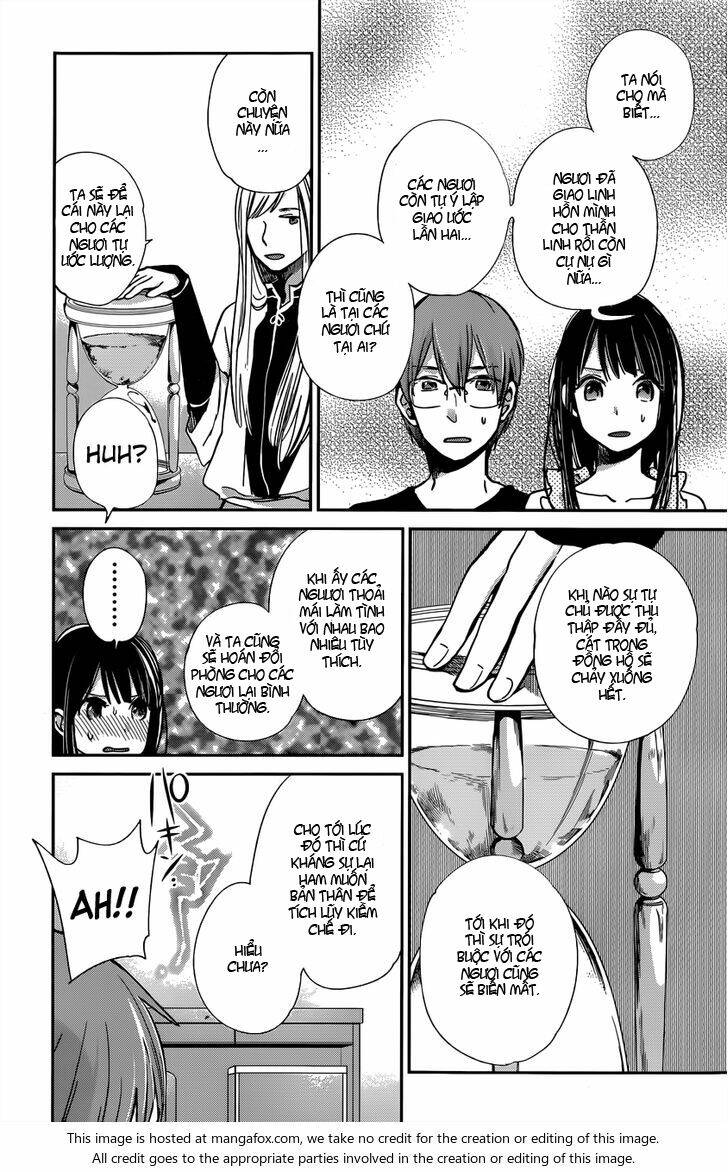 kimi wa midara na boku no joou chapter 8 5
