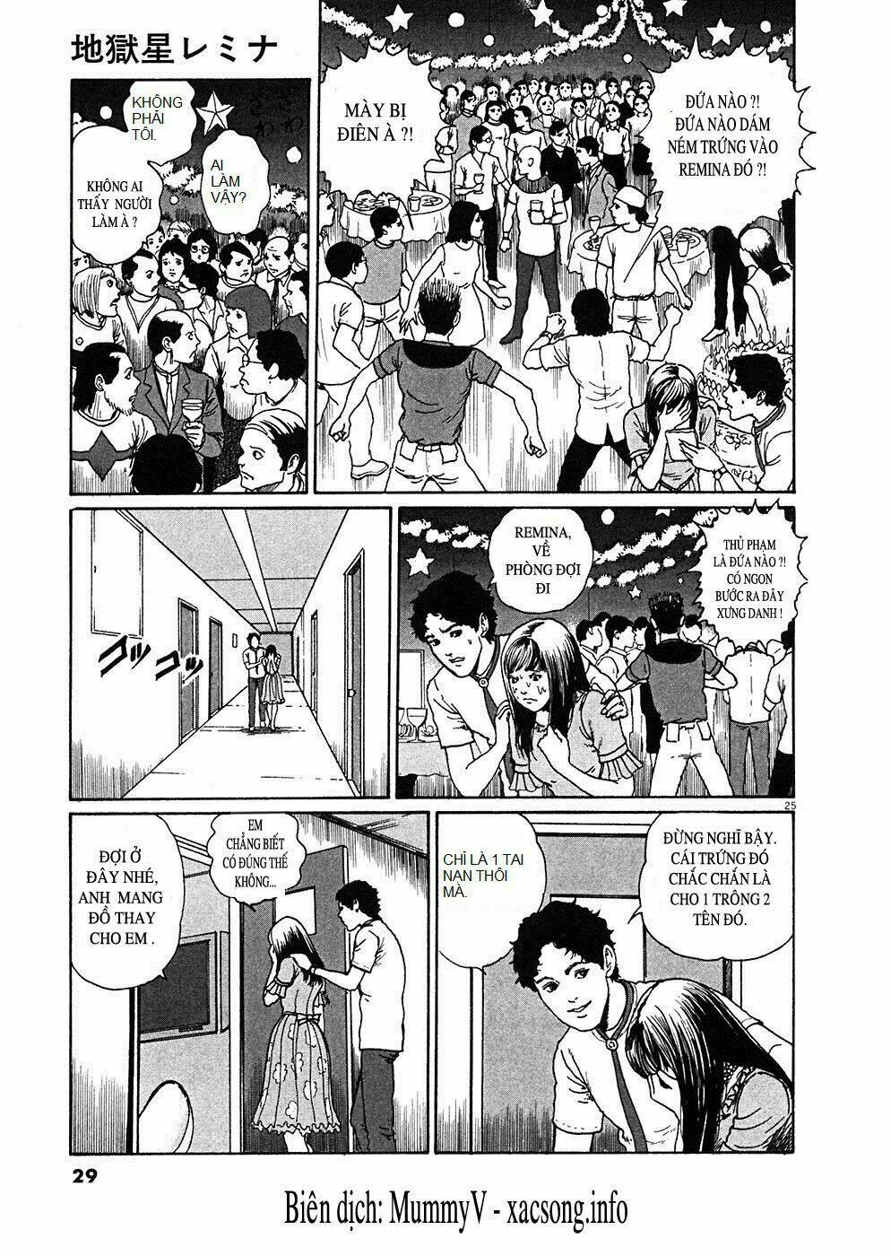 hellstar remina chapter 1 28