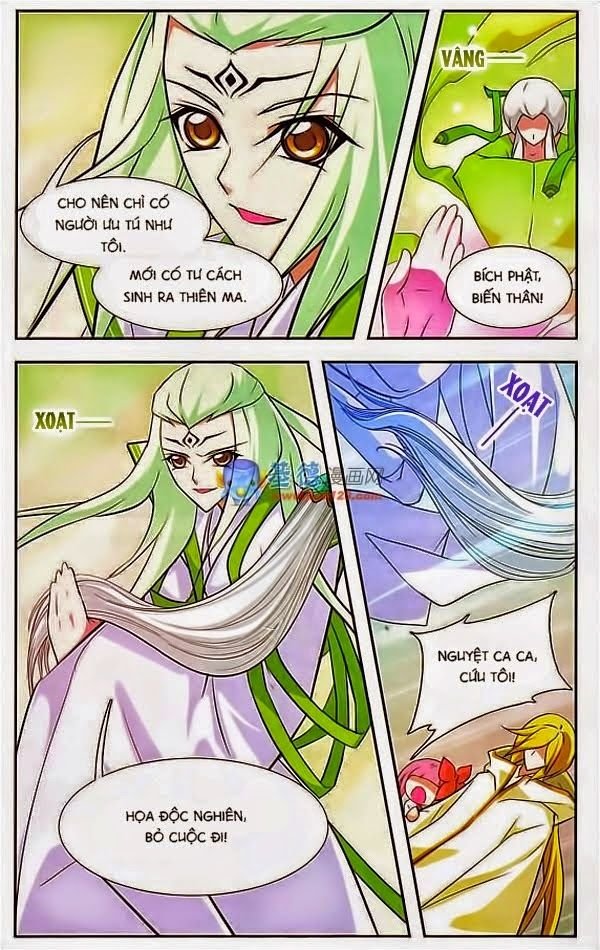 mỹ hình yêu tinh đại hỗn chiến ngoại truyện chapter 59.1 8