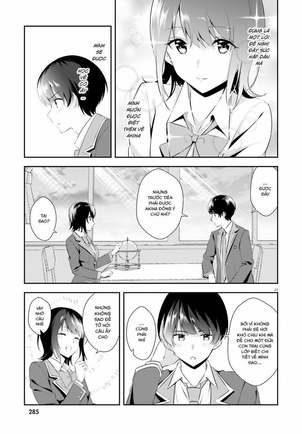 bizarre love triangle chapter 5 23