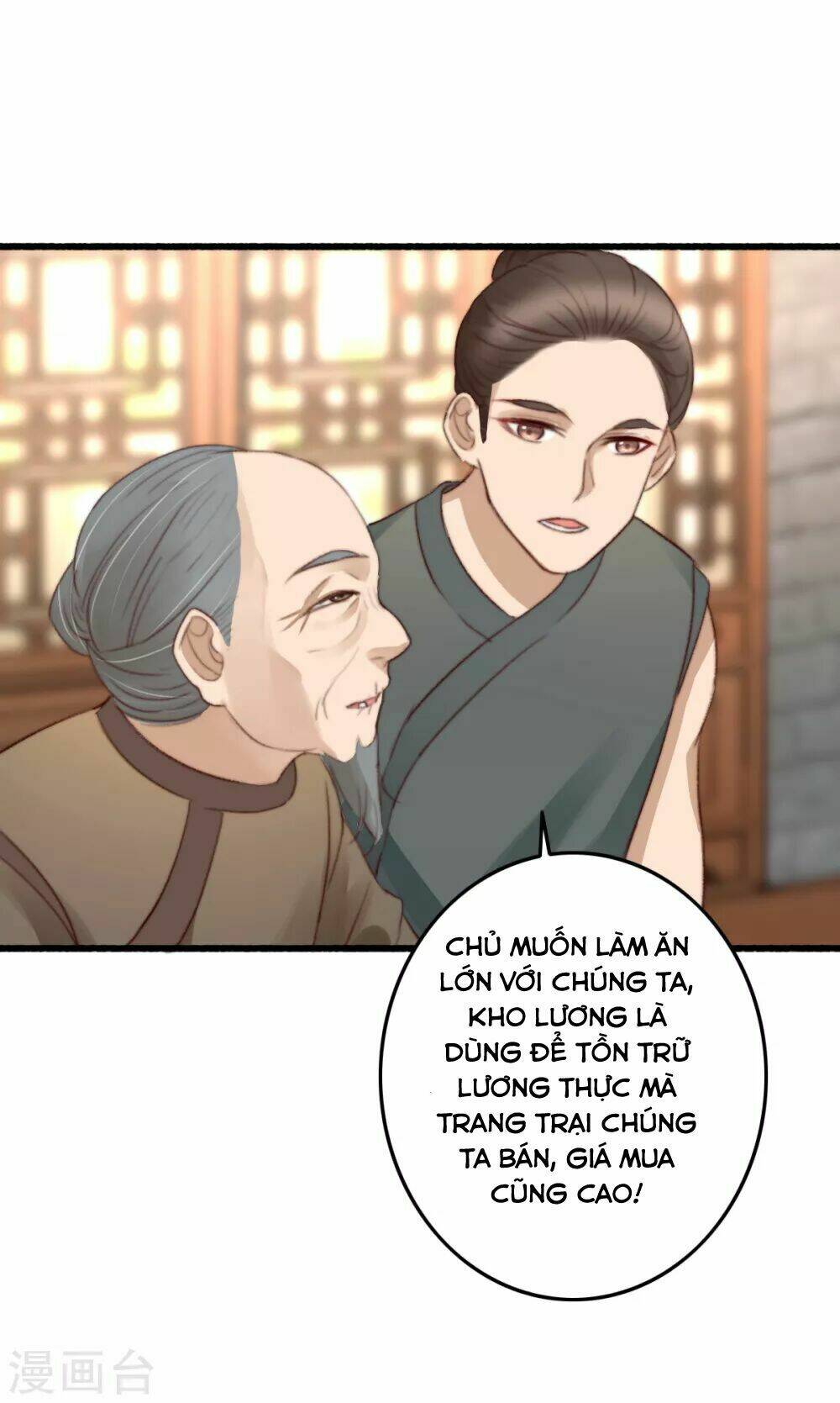 hành trình thịnh sủng chi cẩm tú chapter 38 16