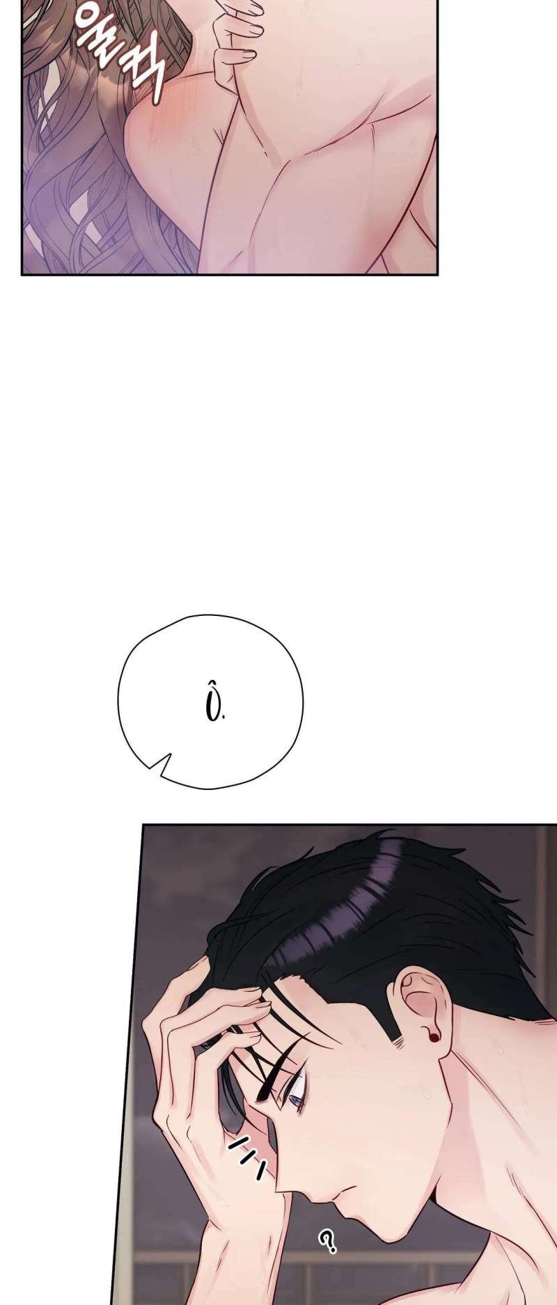 [18+] người bạn nguy hiểm của anh trai chapter 5 17