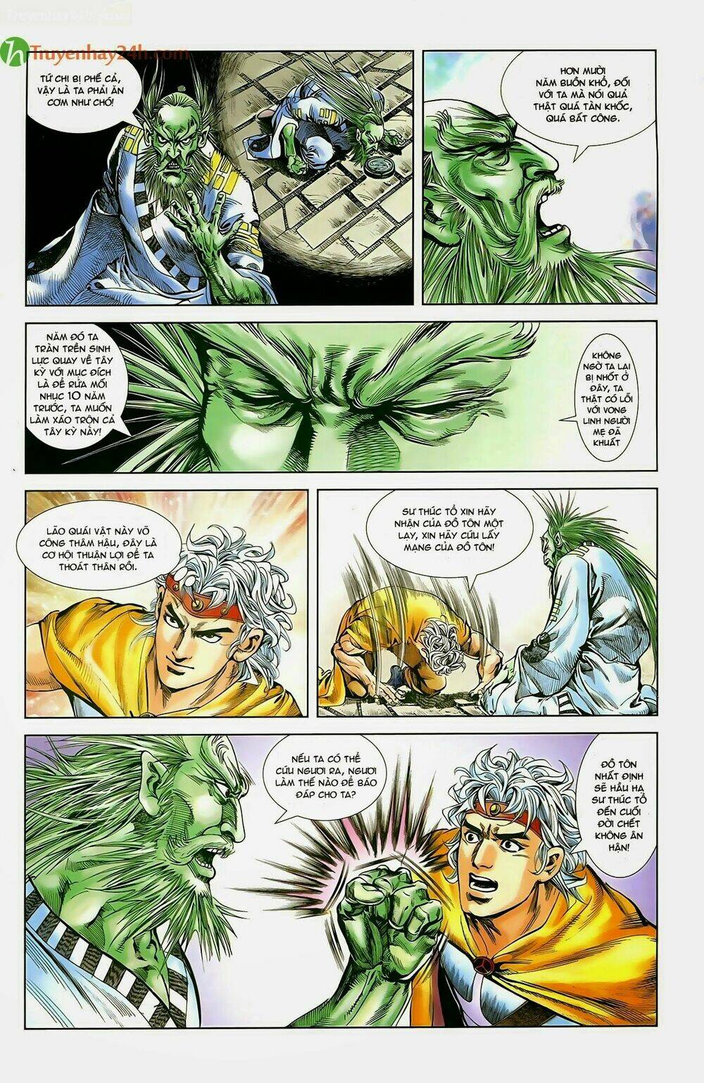 thiên tử truyền kỳ 1 - cơ phát khai chu bản chapter 54 8