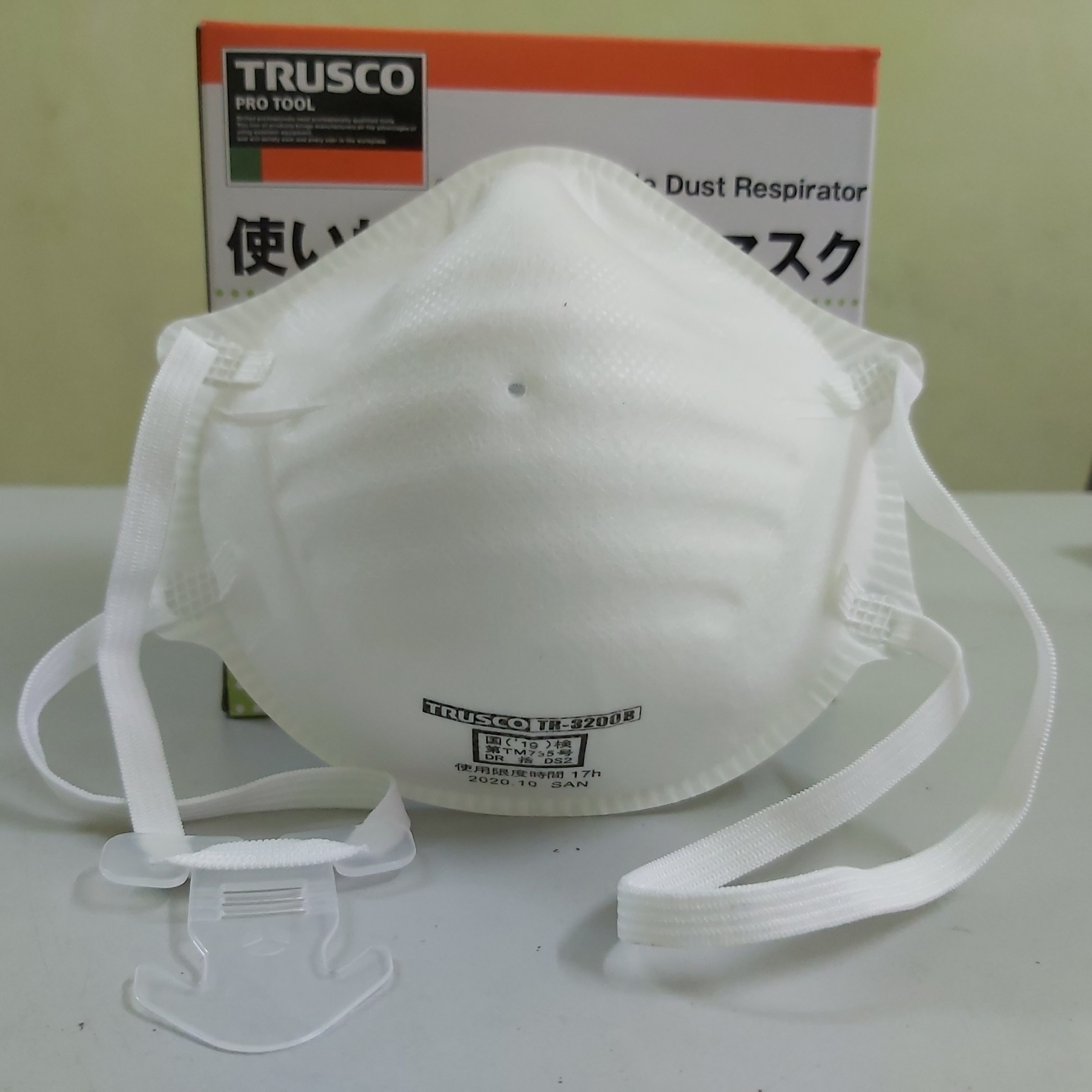 Khẩu trang chống bụi mịn PM 2.5 tiêu chuẩn N95 hãng Trusco Nhật Bản