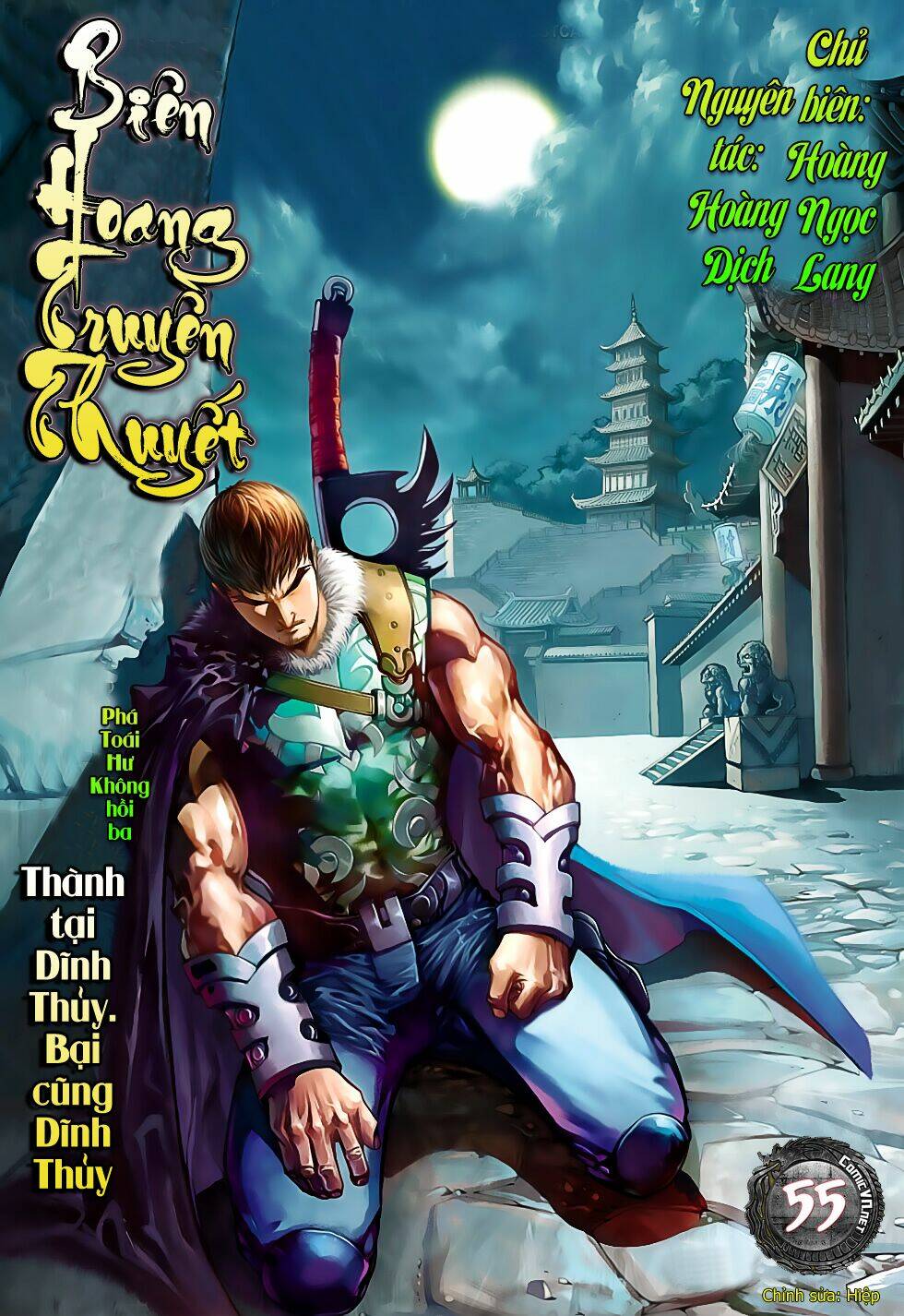 biên hoang truyền thuyết chapter 55 1
