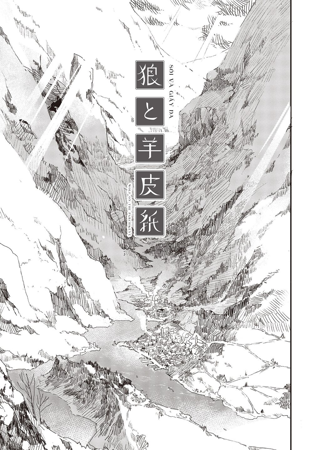 wolf & parchment chapter 1 5