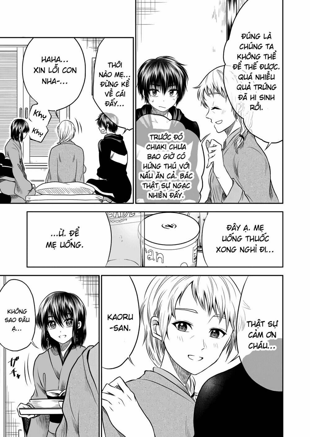 tớ muốn khóc cùng cậu vào thứ năm. chapter 19 9