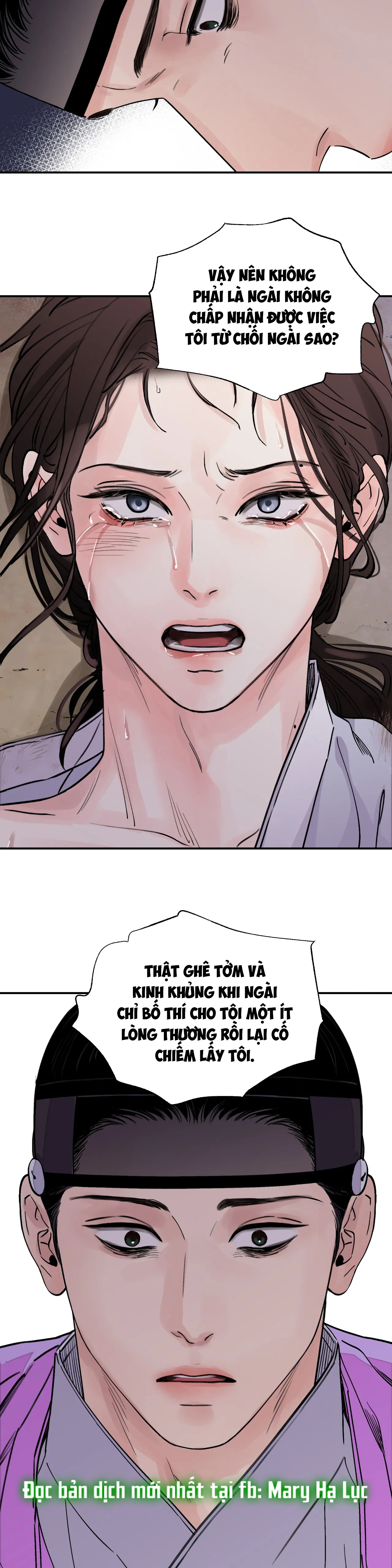 [18+] trượng kiếm tựa hoa chapter 17 29