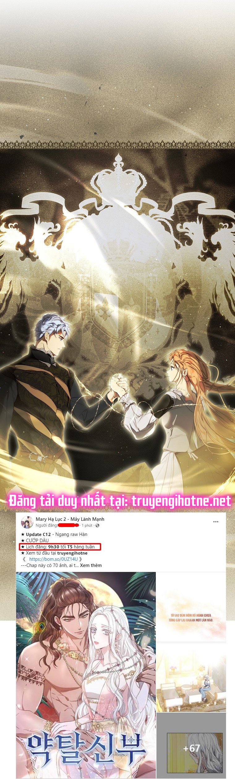 quý cô bí ẩn - secret lady chapter 76.2 23
