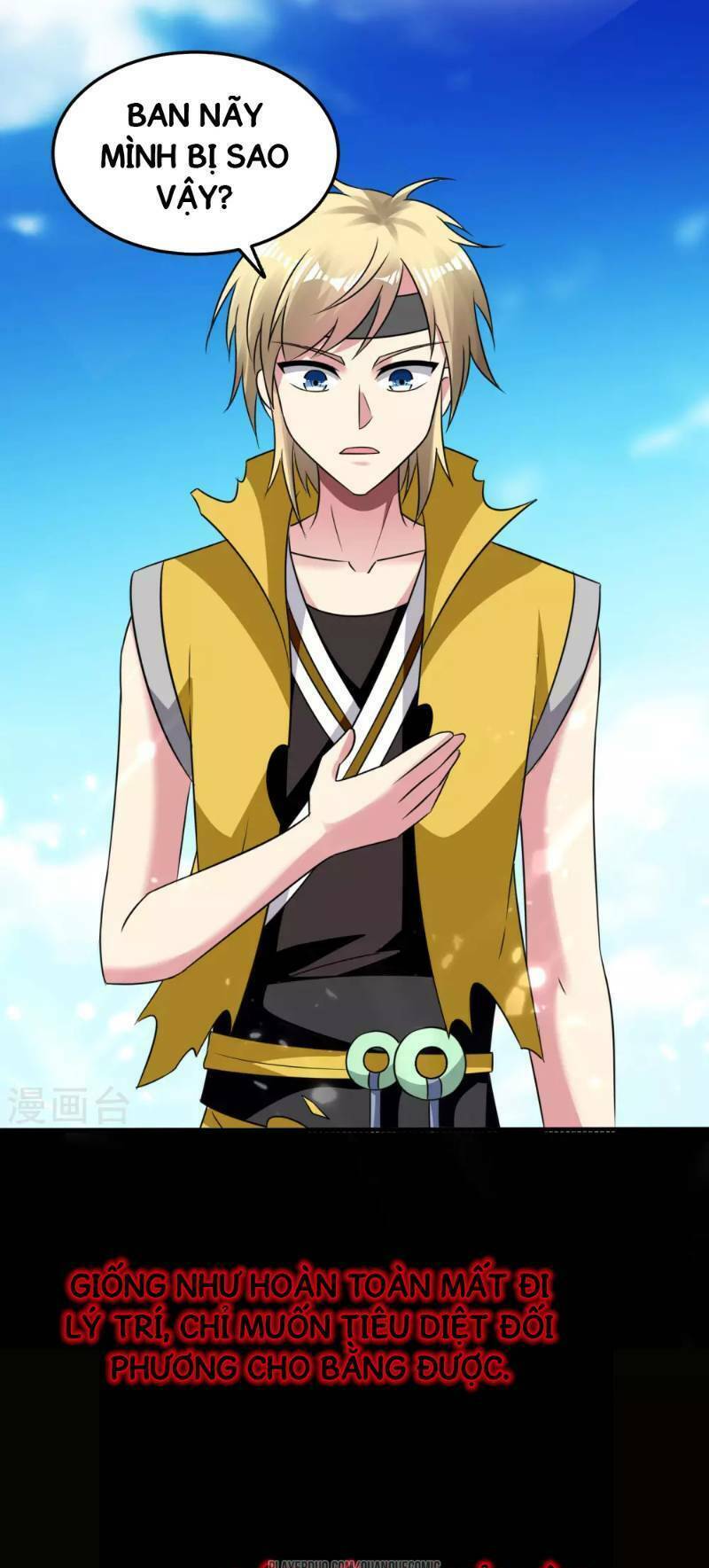 vạn giới tiên vương chapter 12 20