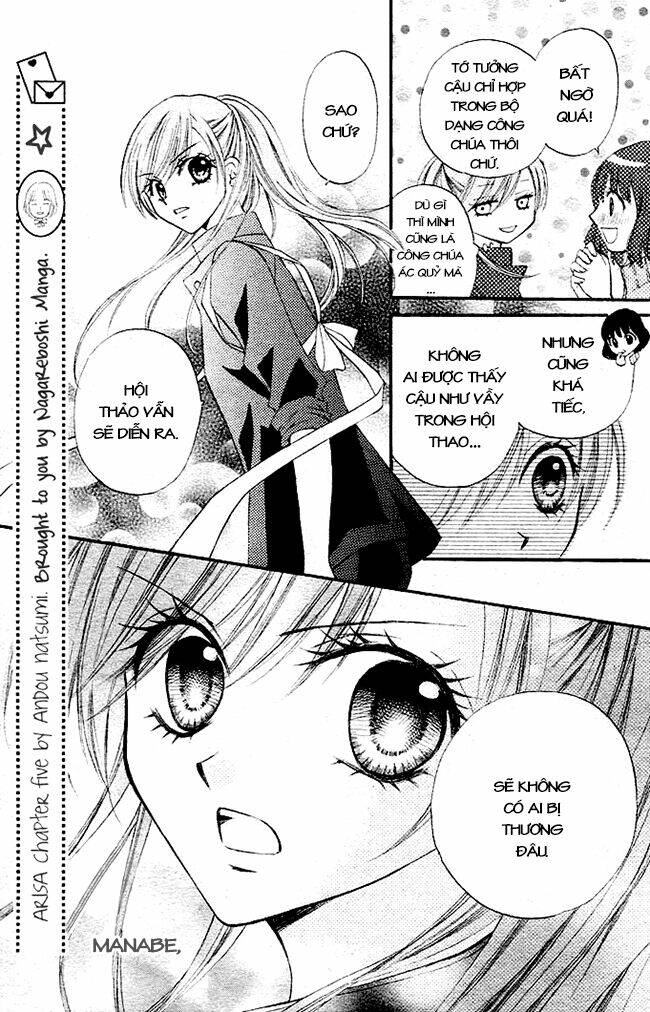 arisa chapter 5 26
