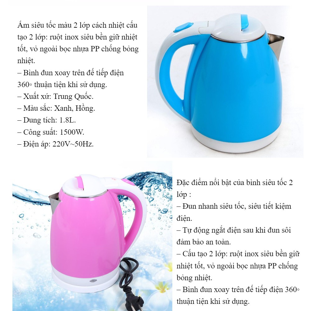 Ấm siêu tốc 2 lớp Kettle ( màu ngẫu nhiên)