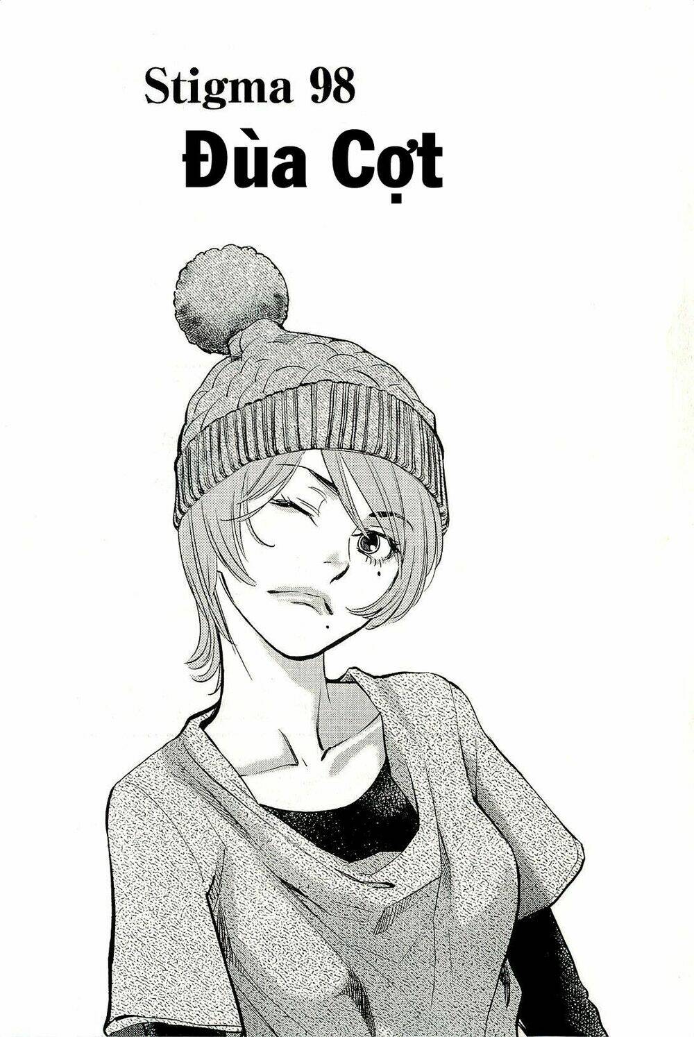 kono s wo mi yo chapter 98 2