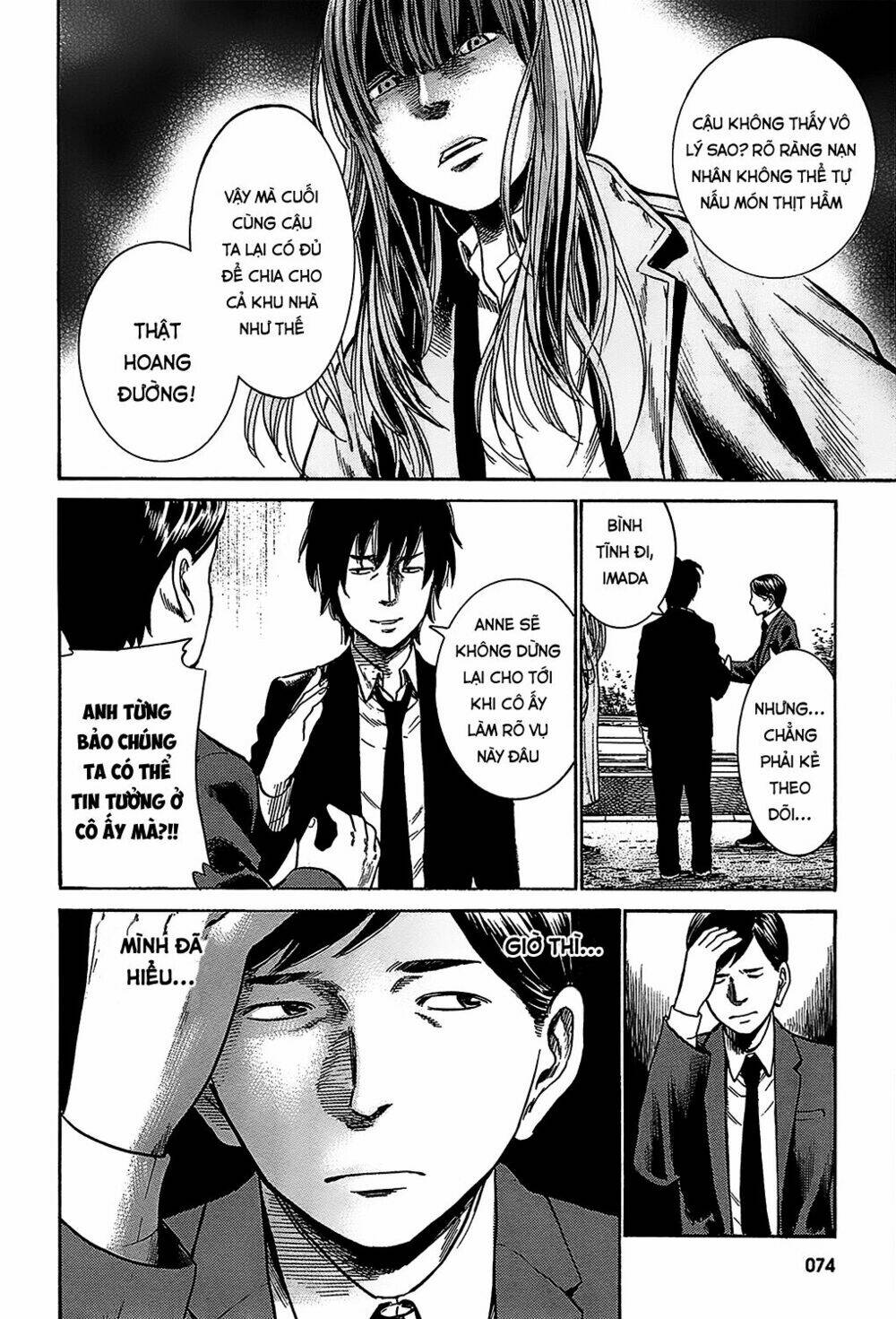 tokyo hatsu isekai yuki chapter 3 32