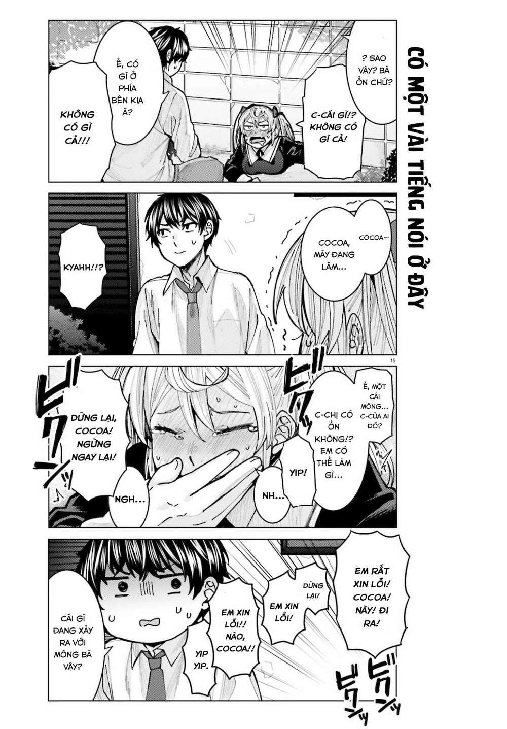 himegasaki sakurako wa kyoumo fubin kawaii! chapter 6 16