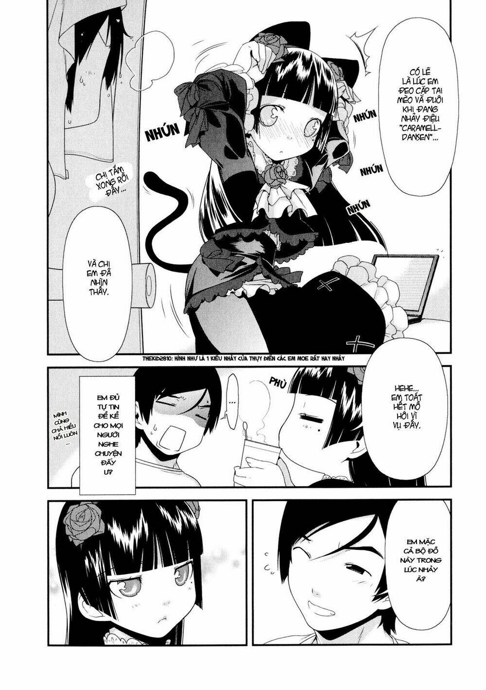 my little sister can't be this cute chapter 7 5