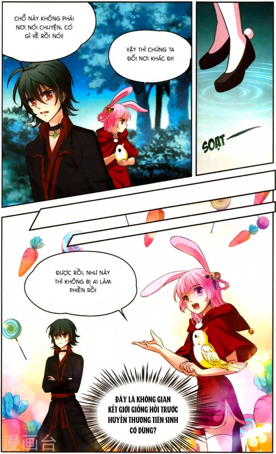 huyền vũ luyến ca: vạn vật sinh linh chapter 15 23