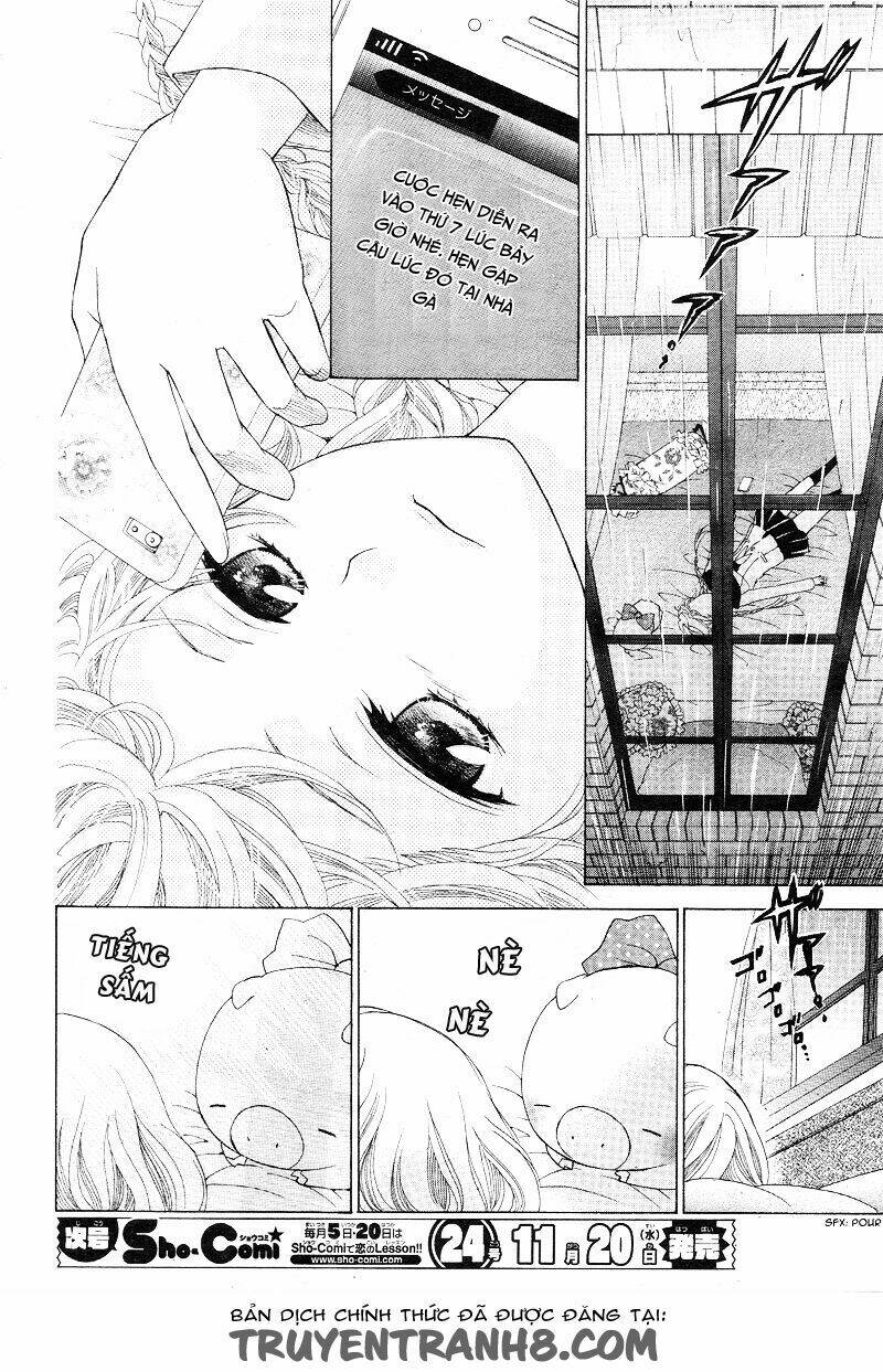 virgin blood - hiiro no bansan chapter 1 25