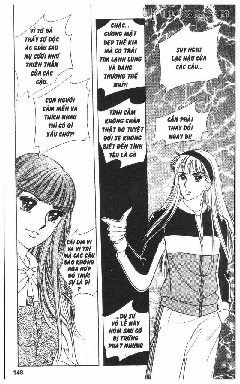 banana school chapter 1 147