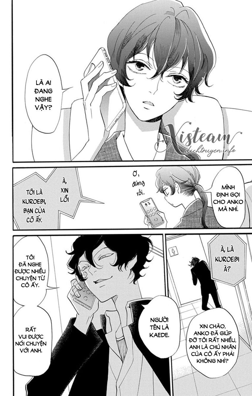 nin koi chapter 19 27