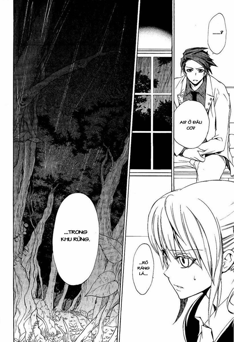 umineko no naku koro ni episode 3: banquet of the golden witch chapter 4 12