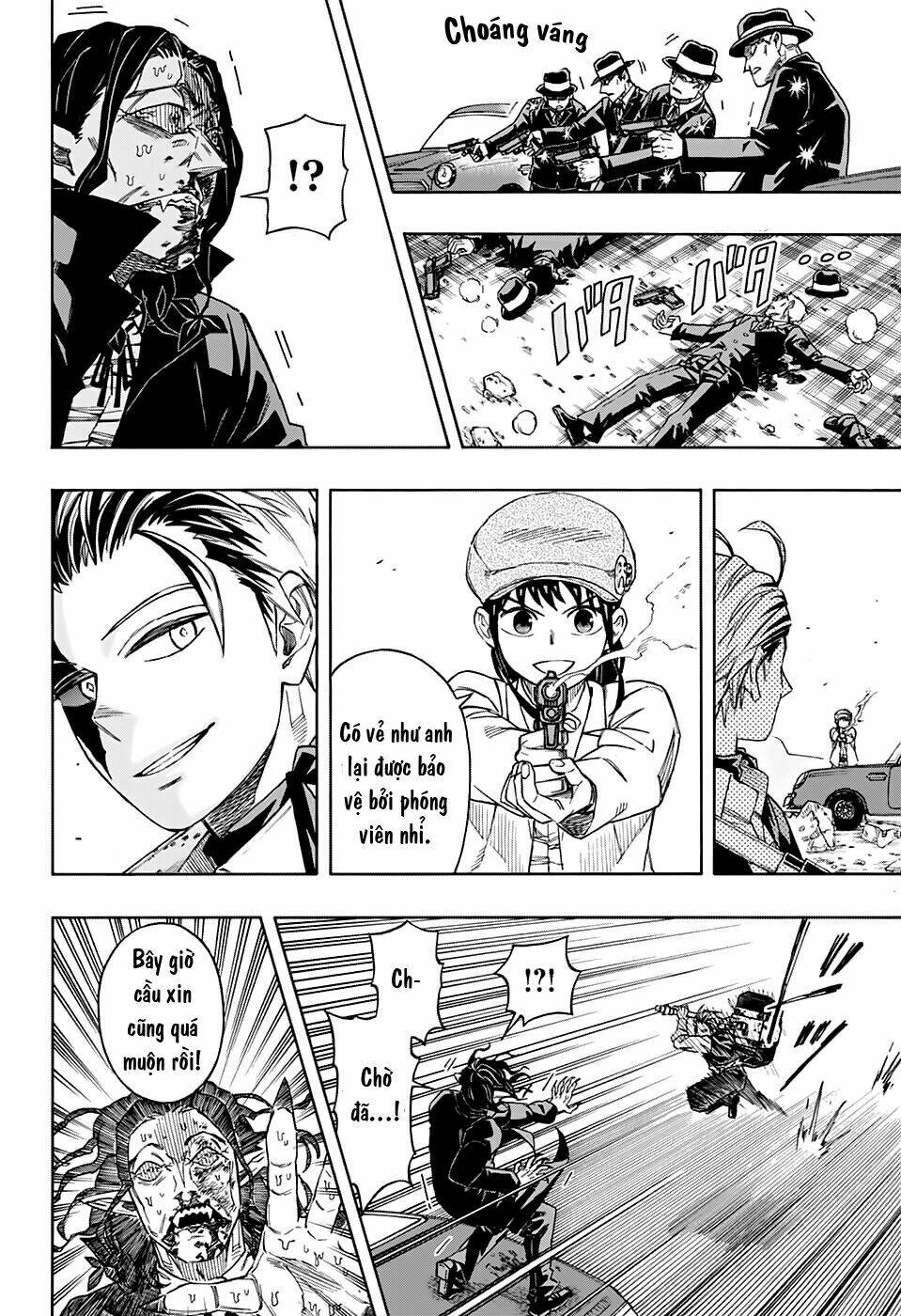 fantasies chapter 1 47