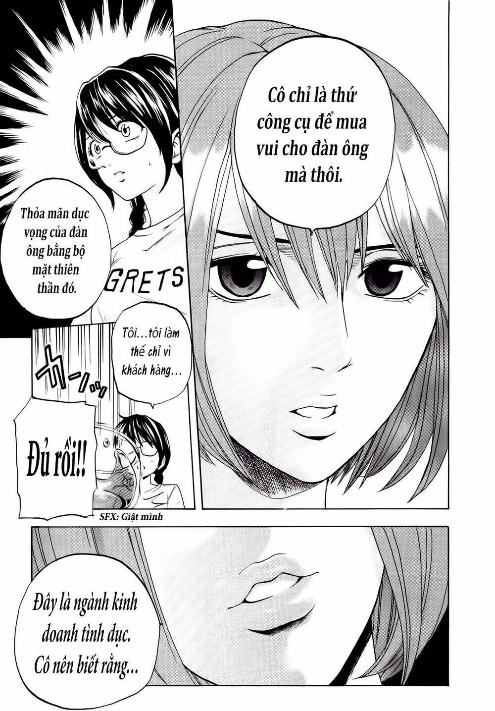 delivery cinderella chapter 9 9