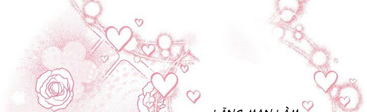 phía sau em, luôn có ta bên cạnh chapter 36.1 188