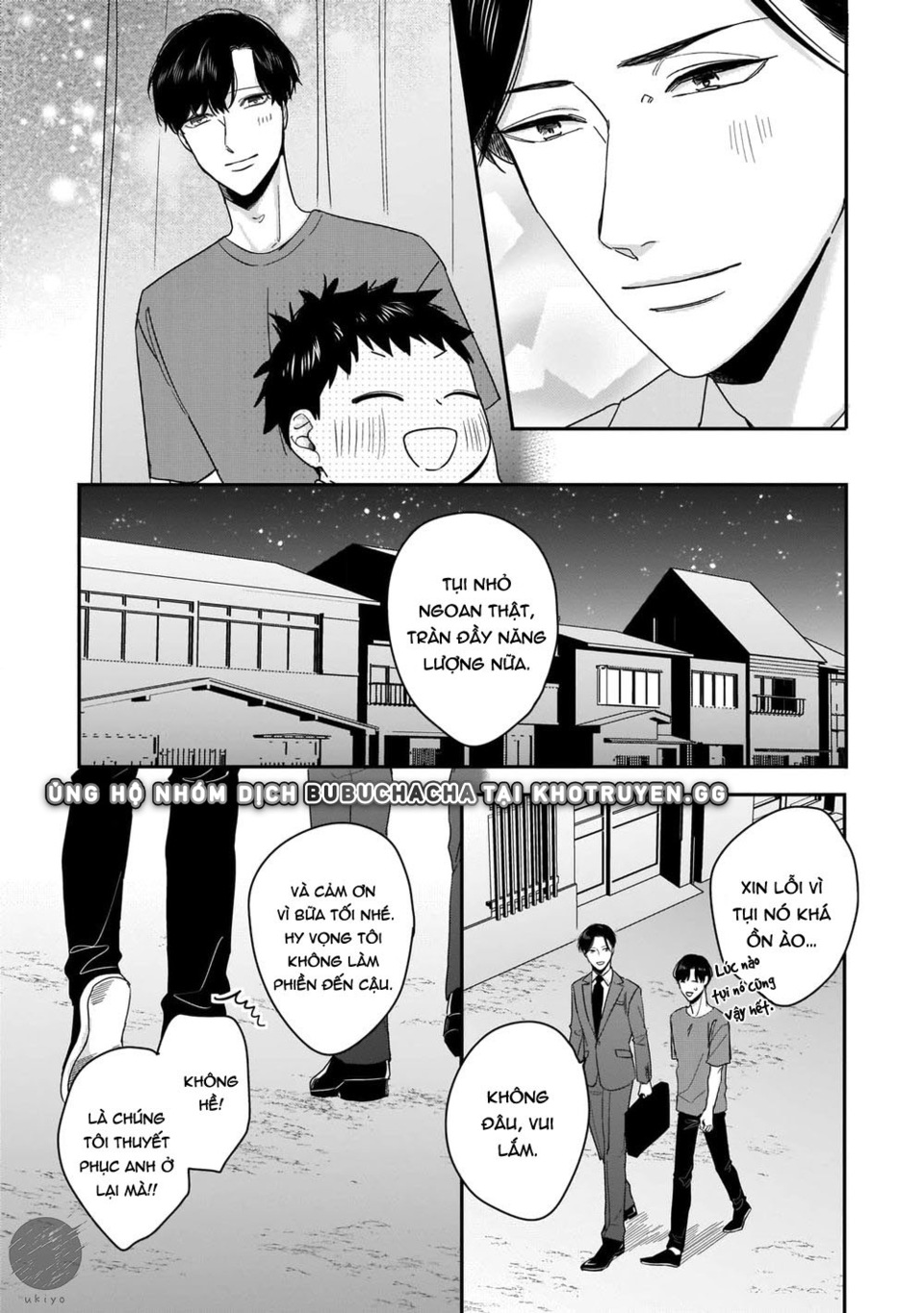 dù không là định mệnh chapter 3 19