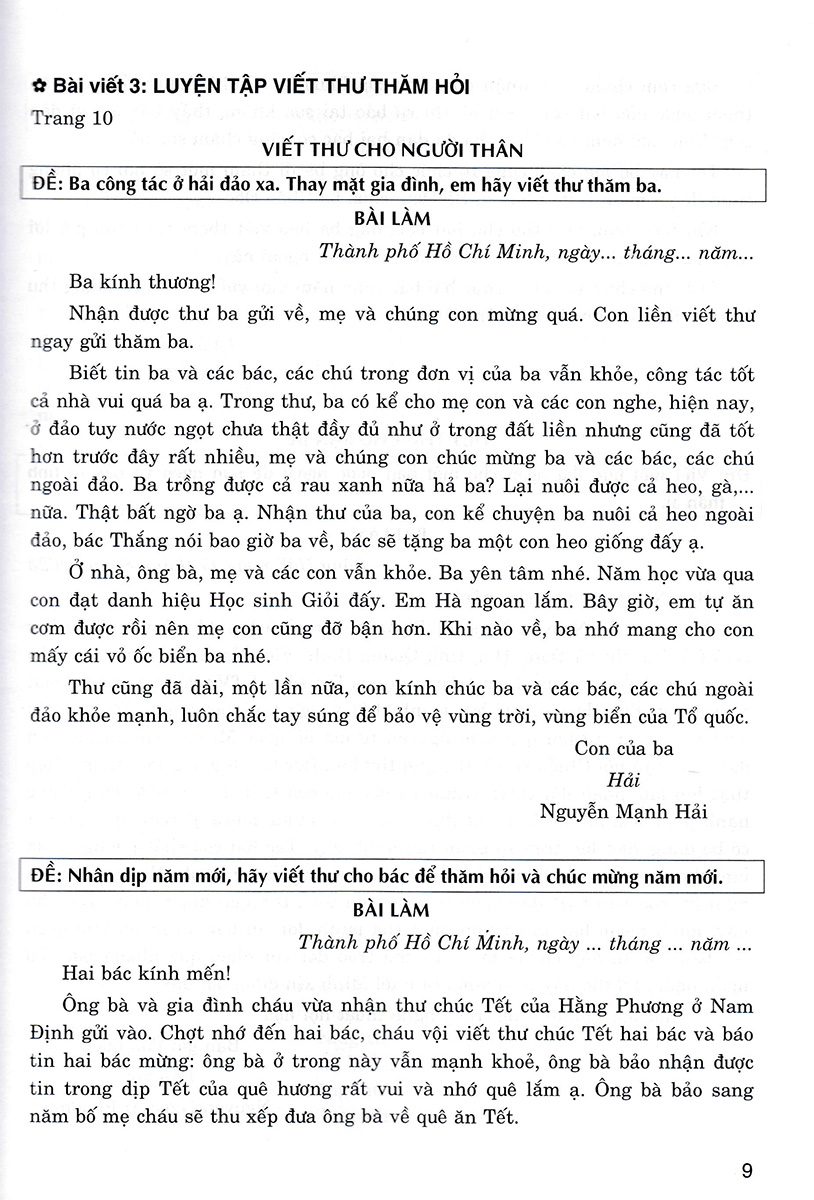 Hướng Dẫn Học Và Làm Bài Tiếng Việt 4 - Tập 2 _HA