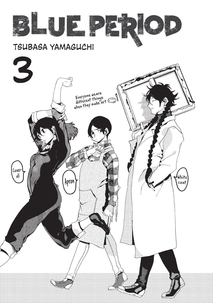 Blue Period 3 (English Edition)