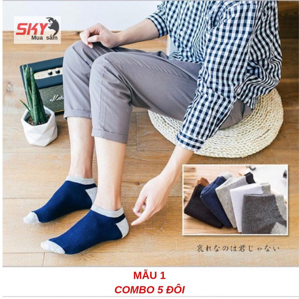 Tất nam cổ ngắn khử mùi hôi hàng