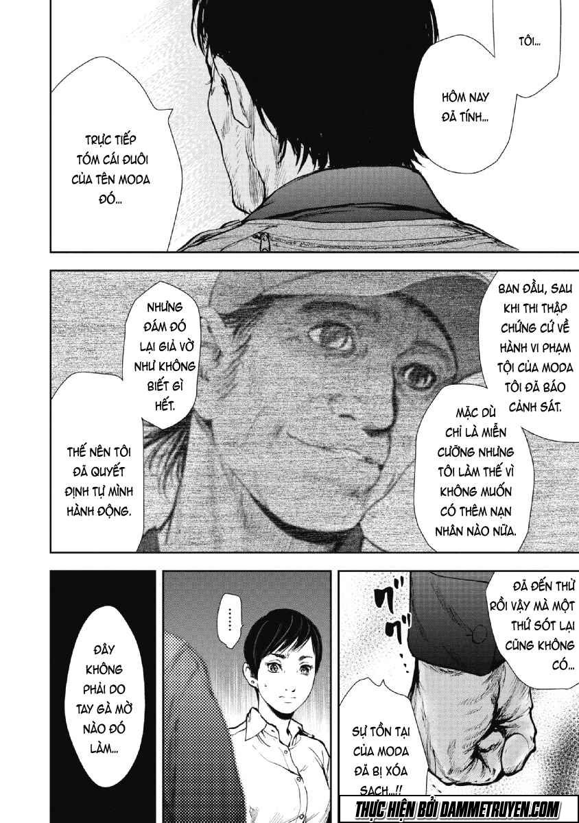 Gift ± chapter 49 13