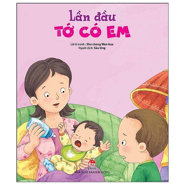 Lần Đầu Tớ Có Em (Tái Bản 2019)