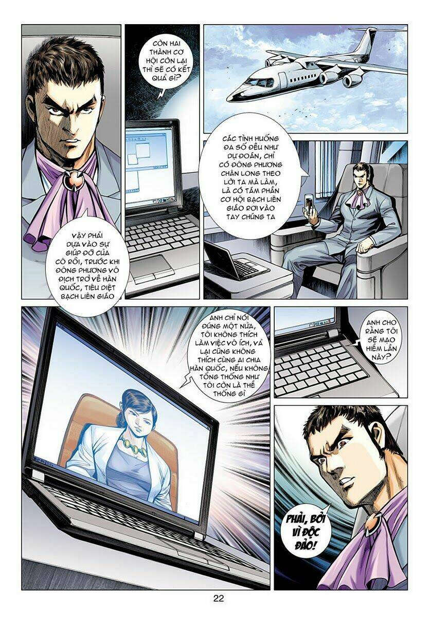 vương phong lôi ii chapter 19 21