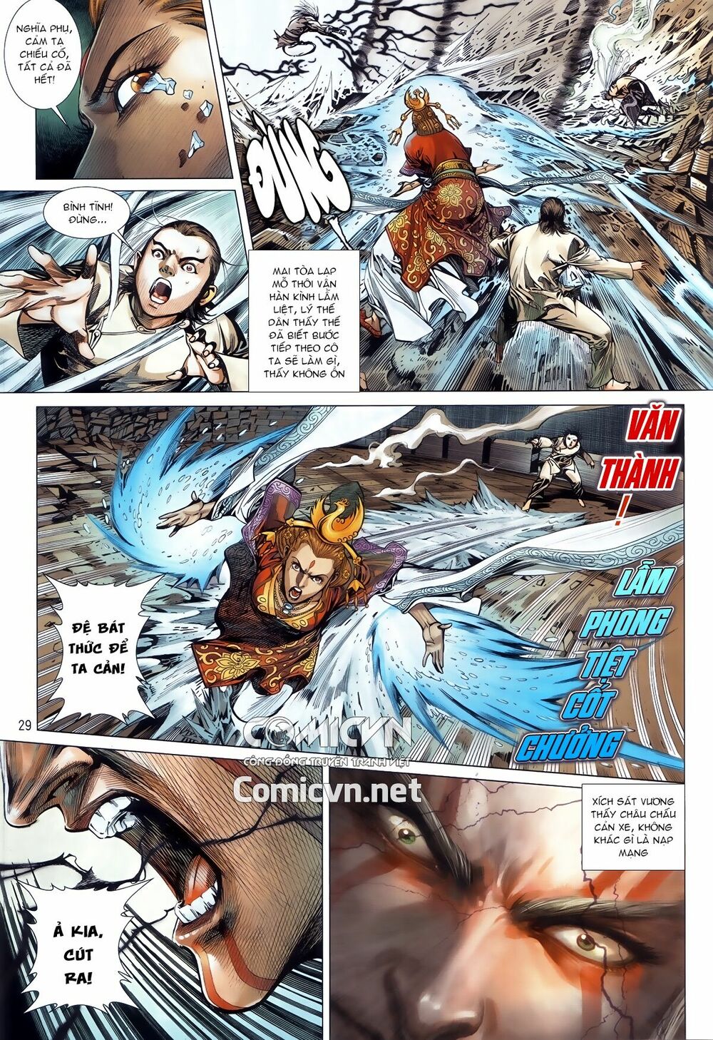 thiết tướng tung hoành chapter 244.2 11