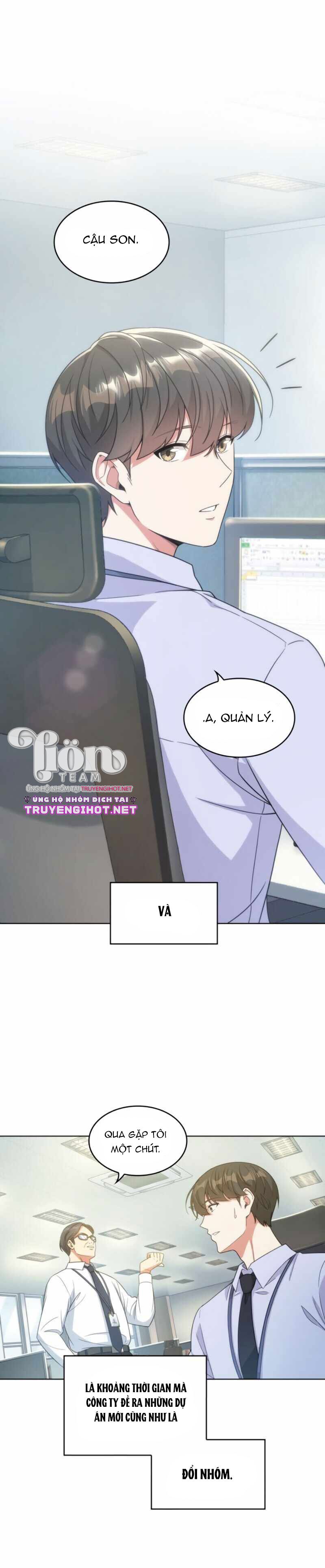 câu chuyện về chị đồng nghiệp của tôi chapter 25.2 16