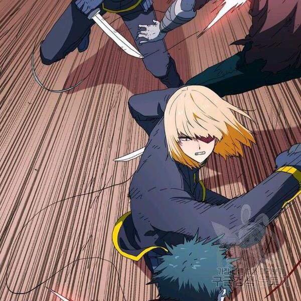 các chòm sao chỉ chú ý mình tôi chapter 26 50