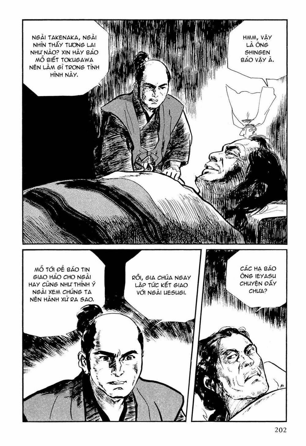 hanzou no mon chapter 57 46