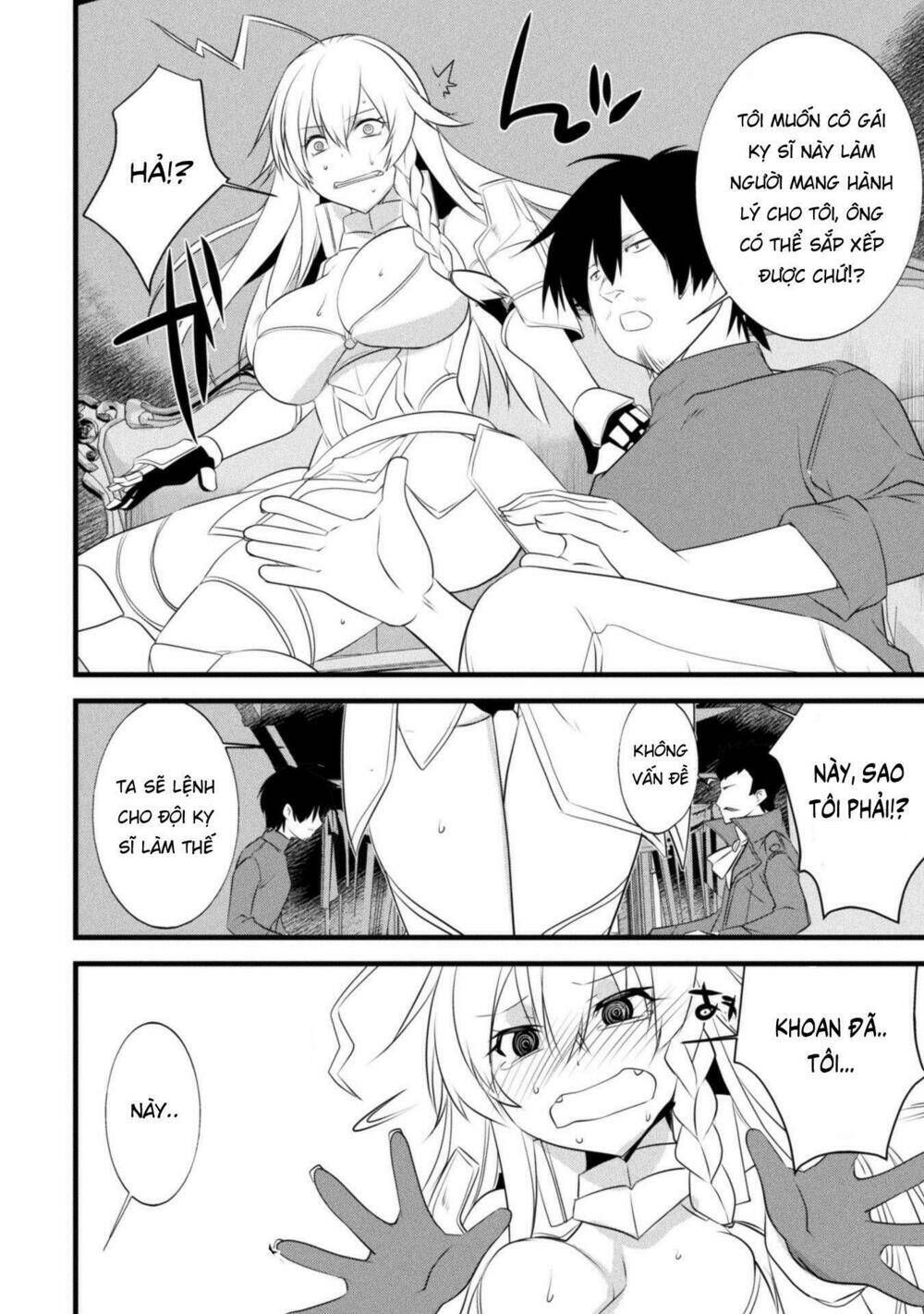 atelier tanaka chapter 8 16